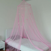 Bed Curtains