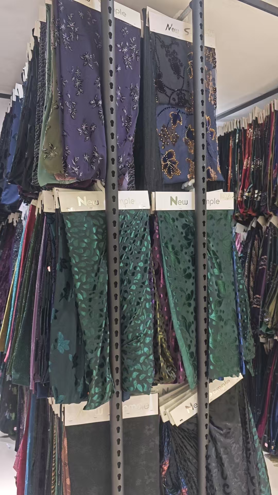 Textile raw materials